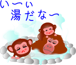 Winter stamp of a monkey sticker #8857852
