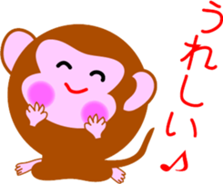 Winter stamp of a monkey sticker #8857854