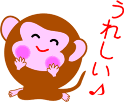 Winter stamp of a monkey sticker #8857854
