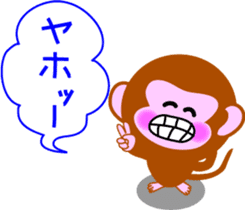 Winter stamp of a monkey sticker #8857855