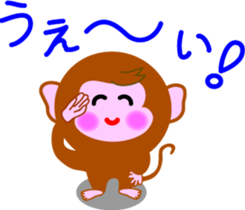 Winter stamp of a monkey sticker #8857856