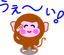 Winter stamp of a monkey sticker #8857856