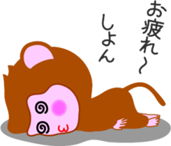 Winter stamp of a monkey sticker #8857857