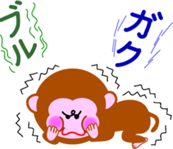 Winter stamp of a monkey sticker #8857862