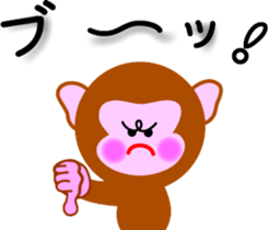 Winter stamp of a monkey sticker #8857869