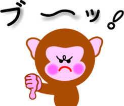 Winter stamp of a monkey sticker #8857869