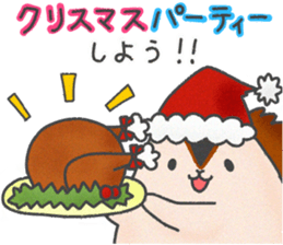 Christmas Sticker with reindeer&squirrel sticker #8857919