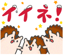 Christmas Sticker with reindeer&squirrel sticker #8857936