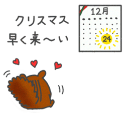 Christmas Sticker with reindeer&squirrel sticker #8857939