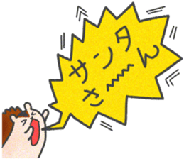 Christmas Sticker with reindeer&squirrel sticker #8857941