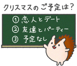 Christmas Sticker with reindeer&squirrel sticker #8857944