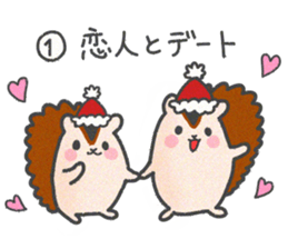 Christmas Sticker with reindeer&squirrel sticker #8857945