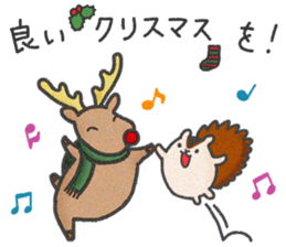 Christmas Sticker with reindeer&squirrel sticker #8857950