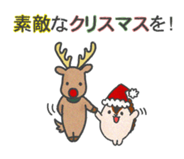 Christmas Sticker with reindeer&squirrel sticker #8857951