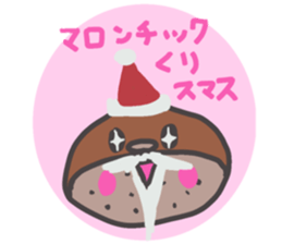 Kurio Santa sticker #8857995