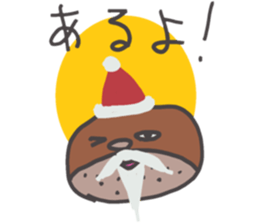 Kurio Santa sticker #8857997