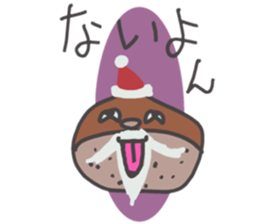 Kurio Santa sticker #8857998