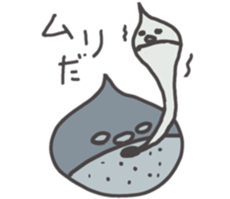 Kurio Santa sticker #8858002