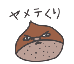 Kurio Santa sticker #8858006