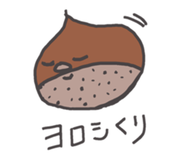 Kurio Santa sticker #8858008