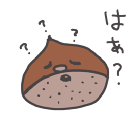 Kurio Santa sticker #8858013