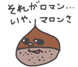 Kurio Santa sticker #8858015