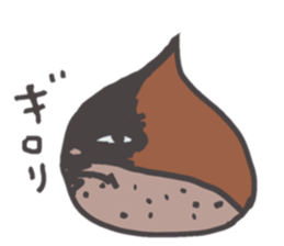 Kurio Santa sticker #8858017