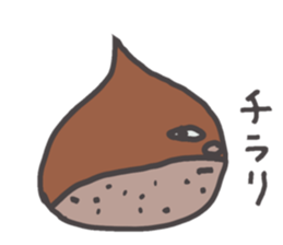 Kurio Santa sticker #8858018