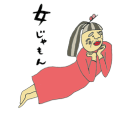 Three Grandma sticker #8858274