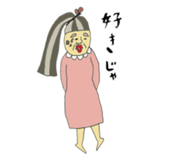Three Grandma sticker #8858276