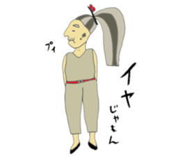 Three Grandma sticker #8858281