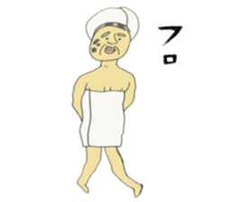 Three Grandma sticker #8858283