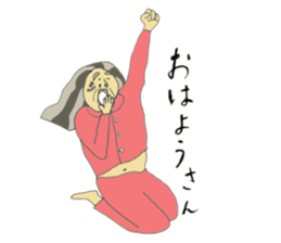 Three Grandma sticker #8858287