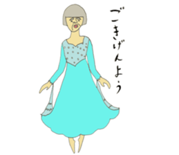 Three Grandma sticker #8858288