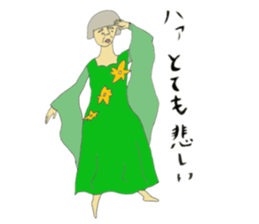 Three Grandma sticker #8858292