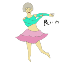 Three Grandma sticker #8858294