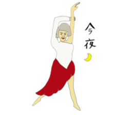 Three Grandma sticker #8858296