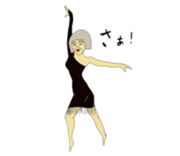 Three Grandma sticker #8858297