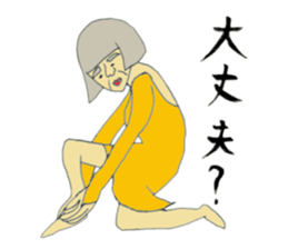 Three Grandma sticker #8858298