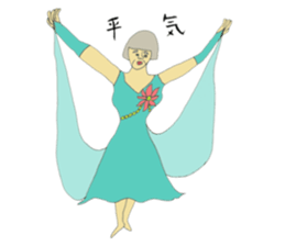 Three Grandma sticker #8858299