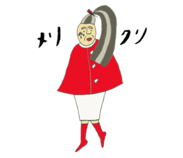 Three Grandma sticker #8858310