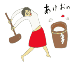 Three Grandma sticker #8858311