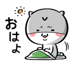 VuiVui sticker #8858472