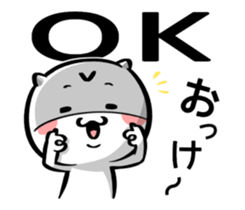 VuiVui sticker #8858474