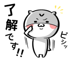 VuiVui sticker #8858475