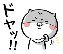 VuiVui sticker #8858480