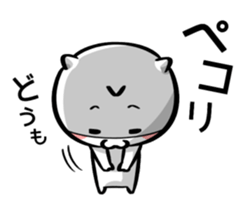 VuiVui sticker #8858482