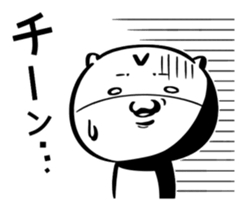 VuiVui sticker #8858487