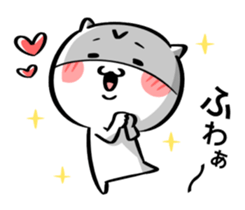 VuiVui sticker #8858488