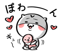 VuiVui sticker #8858490